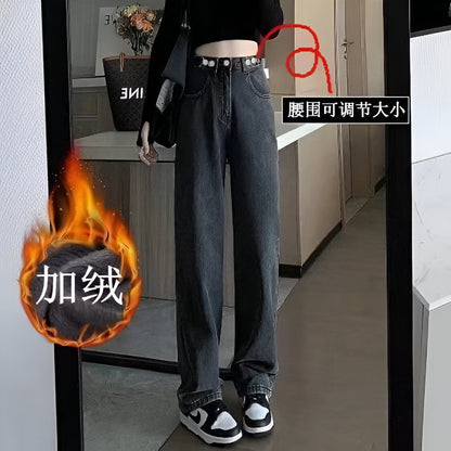 Ricarda | Comfortable and elegant fleece jeans